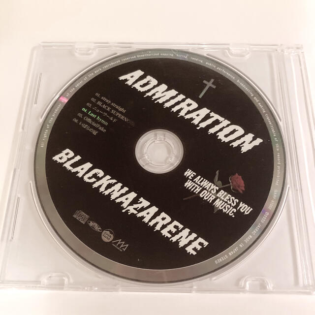 BLACKNAZARENE ADMIRATION アイドル　CD エンタメ/ホビーのタレントグッズ(アイドルグッズ)の商品写真