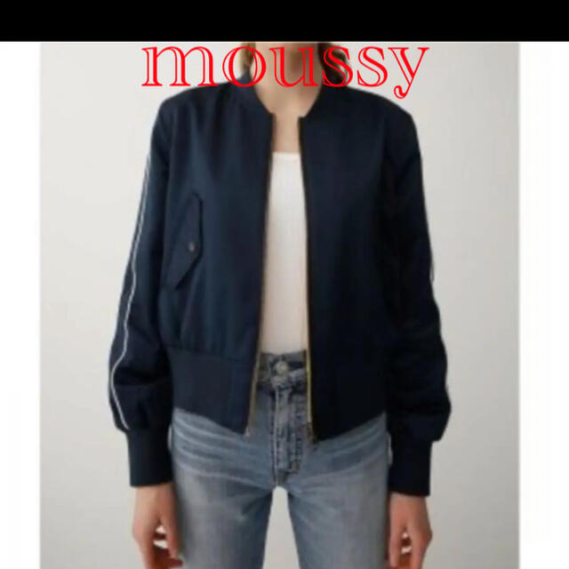 moussy(マウジー)のリバーシブルブルゾン　moussy レディースのジャケット/アウター(ブルゾン)の商品写真