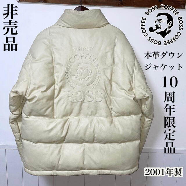 BOSS(ボス)の希少　ボス　BOSS 10周年　2001年製　非売品　本革　レザー  ダウン メンズのジャケット/アウター(ダウンジャケット)の商品写真