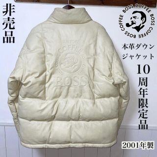 ボス(BOSS)の希少　ボス　BOSS 10周年　2001年製　非売品　本革　レザー  ダウン(ダウンジャケット)