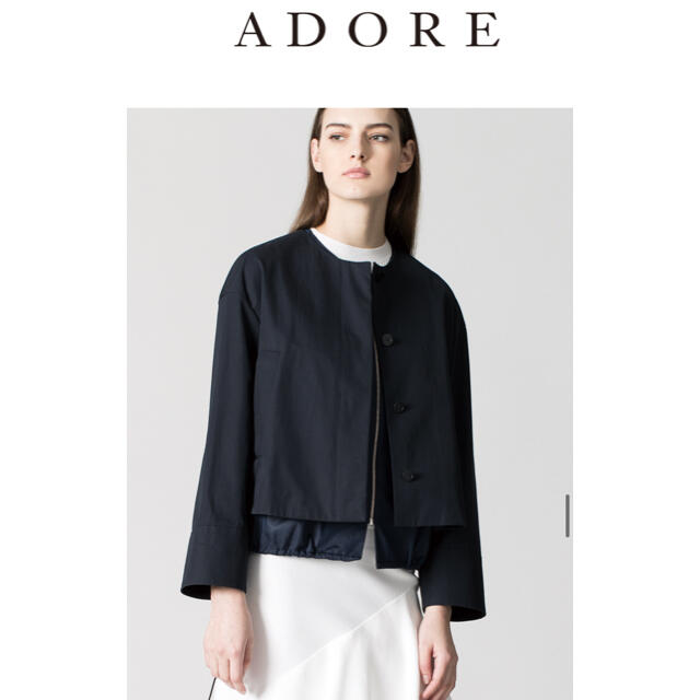 白洋舎済 ADORE アドーア 秋冬 ジャケット コート ブルゾン | www