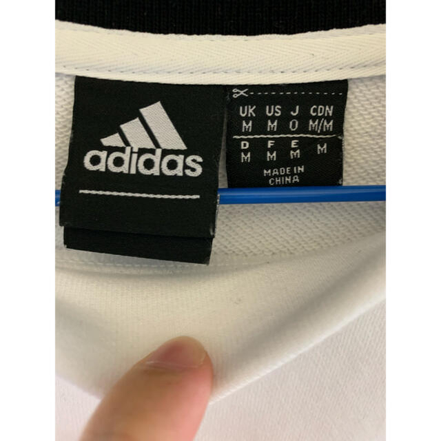 常田大希着用 Gosha Rubchinskiy adidas スウェット | monsterdog.com.br