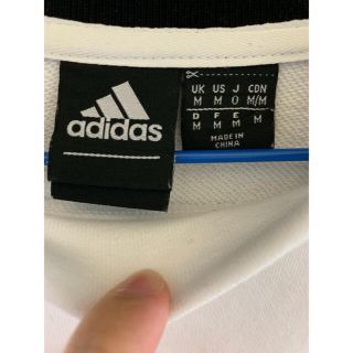 adidas - 常田大希着用 GOSHA RUBCHINSKIY × adidas スウェットの通販