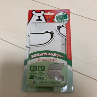 ニンテンドー3DS(ニンテンドー3DS)のnew3DSLL用本体保護カバー『new薄すぎ!スリムシェル3DLL )』(その他)