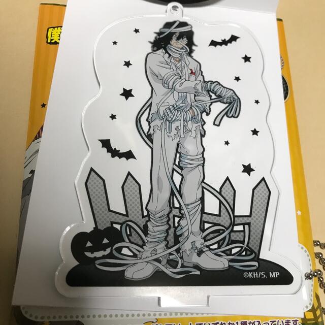 僕のヒーローアカデミア アクリルキーホルダー 相澤消太 僕のヒーローアカデミア アクリルキーホルダー 相澤消太