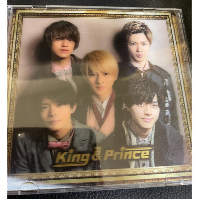 King&Prince 1stアルバム 初回限定盤B