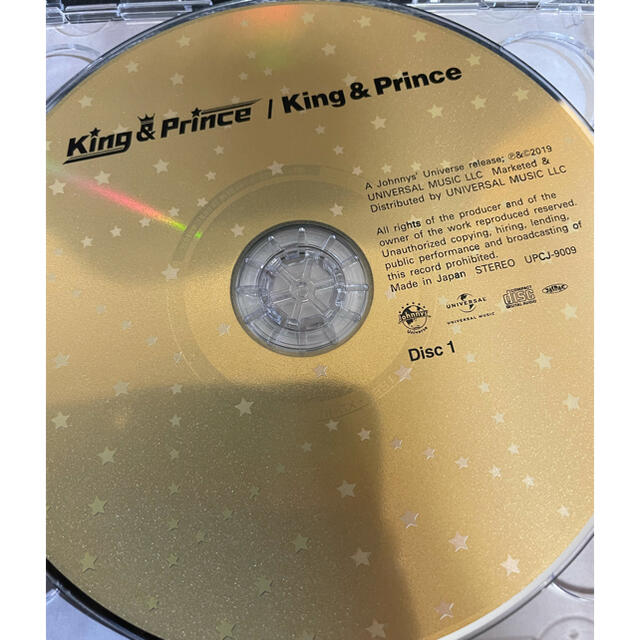 King&Prince 1stアルバム 初回限定盤B