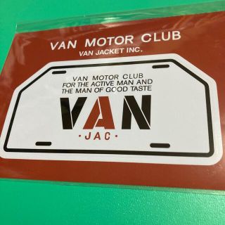 ヴァンヂャケット(VAN Jacket)のVAN ノベルティステッカー(その他)