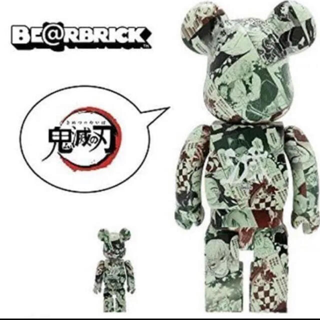 鬼滅の刃 BE@RBRICK 400% & 100%鬼滅の刃