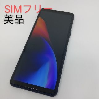 エクスペリア(Xperia)のXPERIA 10Ⅱ SIMロック解除済 Y!mobile A001SO(スマートフォン本体)