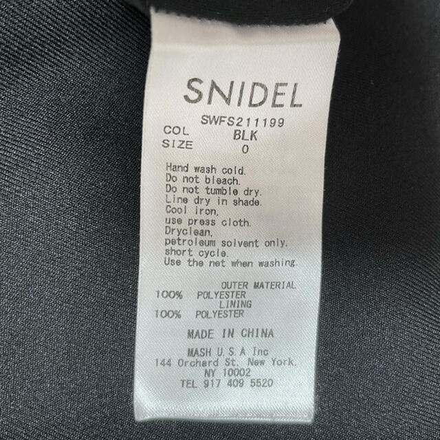 SNIDEL(スナイデル)のSNIDEL ハイウエストヘムフレアツイルスカート レディースのスカート(ロングスカート)の商品写真