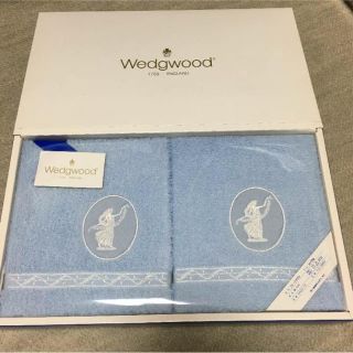 ウェッジウッド(WEDGWOOD)のウェッジウッド タオルセット(タオル/バス用品)