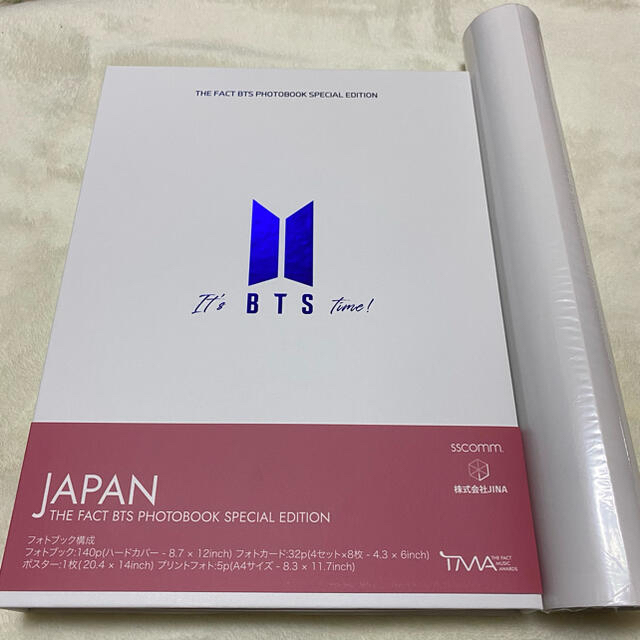 防弾少年団(BTS)(ボウダンショウネンダン)のBTS TMA フォトブック ポスター付き エンタメ/ホビーのCD(K-POP/アジア)の商品写真