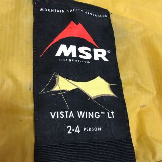 MSR - 【値引き】【廃盤】MSR Vistawing LT ビスタウィングLT 廃盤の