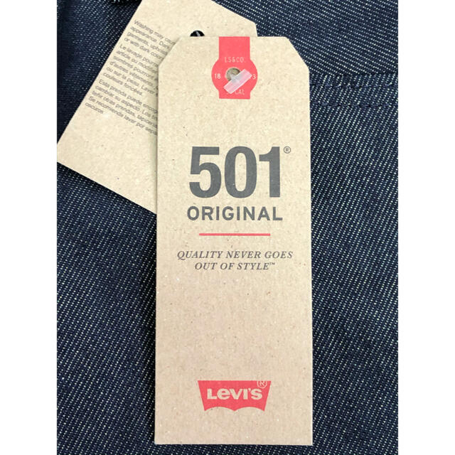 Levi's(リーバイス)のLevi's 501®ORIGINAL FIT RIGID ライトオン限定 メンズのパンツ(デニム/ジーンズ)の商品写真