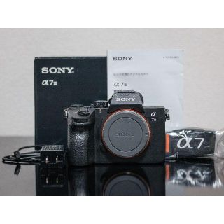 ソニー(SONY)の値下  SONY α7III (ILCE-7M3) オマケ多数!(ミラーレス一眼)