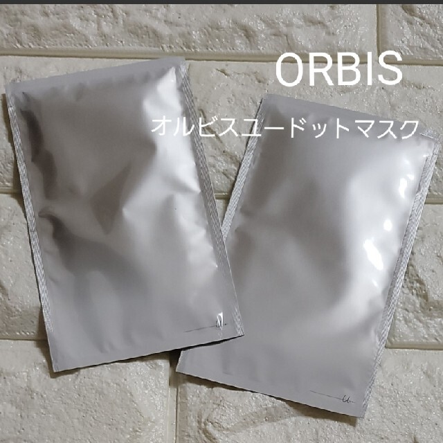 ORBIS(オルビス)のORBISオルビスユードットマスク2枚セット コスメ/美容のスキンケア/基礎化粧品(化粧水/ローション)の商品写真