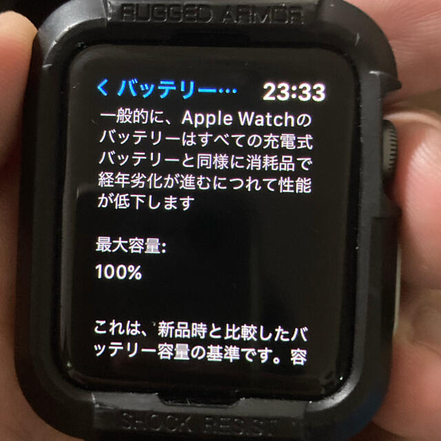 Apple Watch(アップルウォッチ)のApple watch series 3 cellular 42mm 黒 スマホ/家電/カメラのスマートフォン/携帯電話(その他)の商品写真