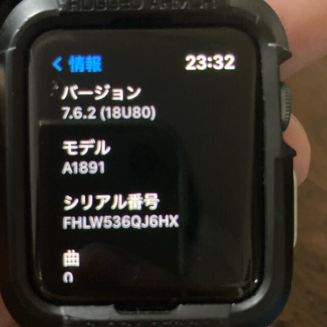 Apple Watch(アップルウォッチ)のApple watch series 3 cellular 42mm 黒 スマホ/家電/カメラのスマートフォン/携帯電話(その他)の商品写真