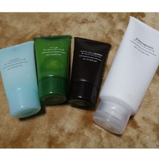 ムジルシリョウヒン(MUJI (無印良品))の無印良品オールインワンジェルセット(オールインワン化粧品)