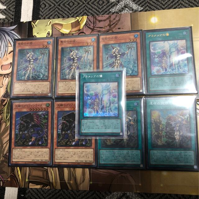 遊戯王