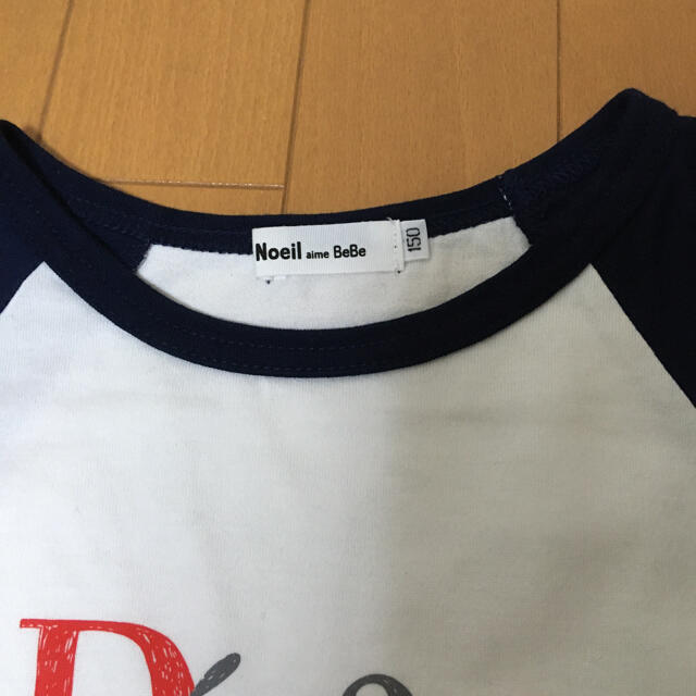 BEBE Noeil(ベベノイユ)のノイユエイムべべ　長袖Tシャツ キッズ/ベビー/マタニティのキッズ服男の子用(90cm~)(Tシャツ/カットソー)の商品写真