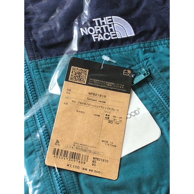 THE NORTH FACE(ザノースフェイス)の【 90 】 ノースフェイス★ベビー コンパクト ジャケット キッズ/ベビー/マタニティのキッズ服男の子用(90cm~)(ジャケット/上着)の商品写真