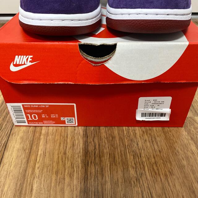 NIKE(ナイキ)のNIKE DUNK LOW PLUM 28cm メンズの靴/シューズ(スニーカー)の商品写真