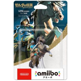 ニンテンドウ(任天堂)のamiibo リンク (騎乗) 【ブレス オブ ザ ワイルド】 (ゼルダの伝説)(家庭用ゲームソフト)