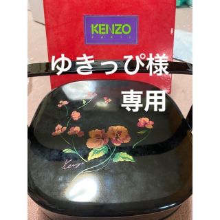 ケンゾー(KENZO)のKENZO オードブル重箱(食器)