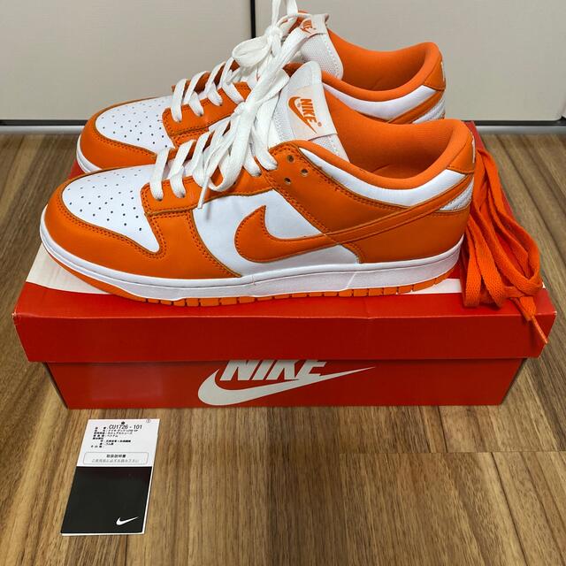 nike dunk low ORANGE BLAZE