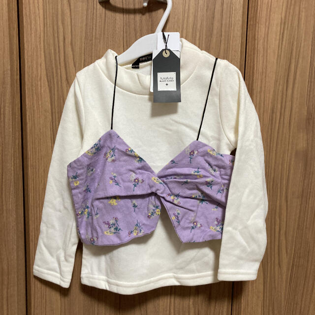 futafuta(フタフタ)の新品　フタフタ　ビスチェ　長袖セット キッズ/ベビー/マタニティのキッズ服女の子用(90cm~)(Tシャツ/カットソー)の商品写真