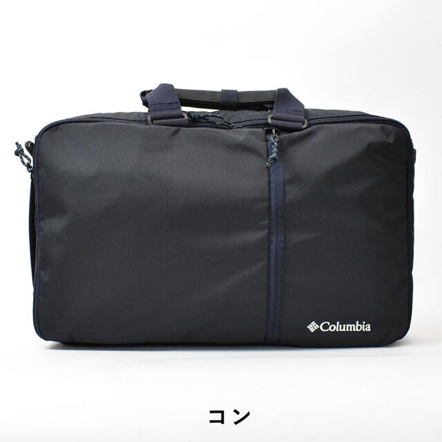 Columbia(コロンビア)の正規品 コロンビア ビジネスバッグ Columbia リュック PU 8364  メンズのバッグ(バッグパック/リュック)の商品写真