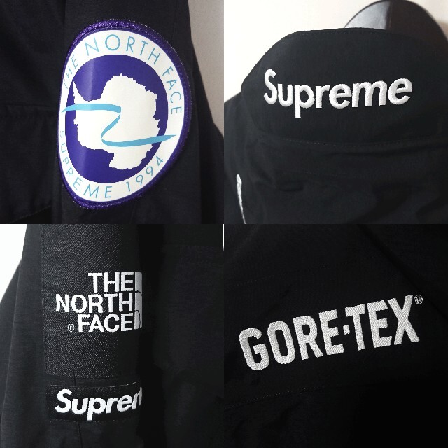 Supreme(シュプリーム)のSupreme North Face Expedition Pullover メンズのジャケット/アウター(マウンテンパーカー)の商品写真