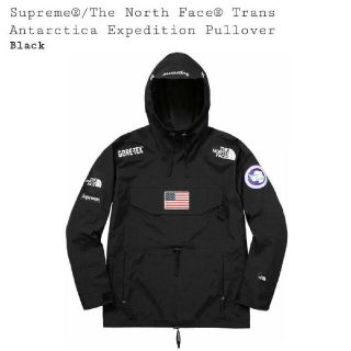 シュプリーム(Supreme)のSupreme North Face Expedition Pullover(マウンテンパーカー)