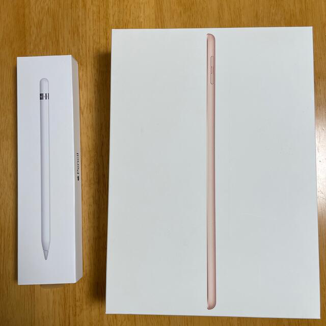 公式通販サイト iPad(第6世代・32GB)+Apple pencil(第1世代) | skien