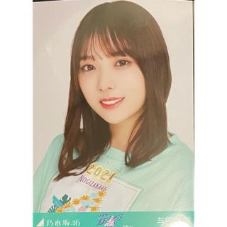 ノギザカフォーティーシックス(乃木坂46)の乃木坂46 与田祐希 生写真「真夏の全国ツアー2021大阪」ヨリ(アイドルグッズ)