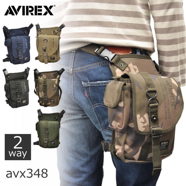 AVIREX(アヴィレックス)のAVIREX アビレックス AVX348L EAGLE ショルダー レッグバッグ メンズのバッグ(ショルダーバッグ)の商品写真