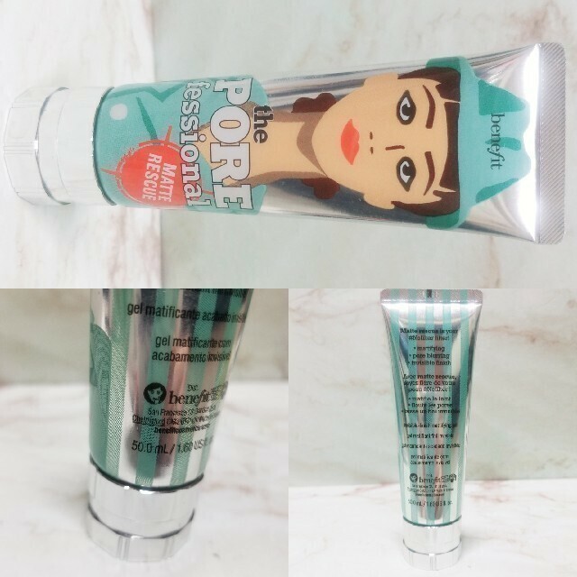 Benefit(ベネフィット)のbenefit the POREfessional❇化粧下地 コスメ/美容のベースメイク/化粧品(化粧下地)の商品写真