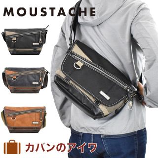 ハーヴェストレーベル(HARVEST LABEL)のMOUSTACHE ムスタッシュ ショルダーバッグ 斜めがけ VHW 5531 (ショルダーバッグ)