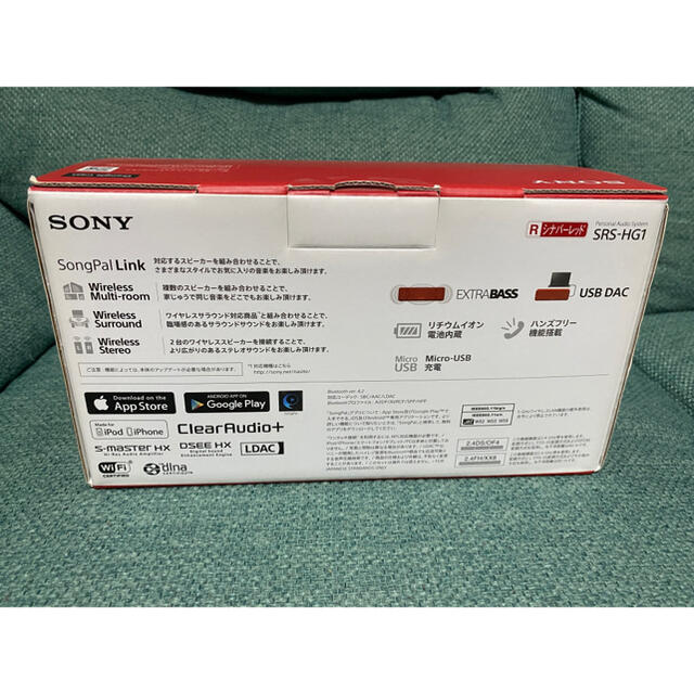 SONY h.ear goの通販 by トモヒロ's shop｜ソニーならラクマ - SONY Bluetoothスピーカー 好評HOT