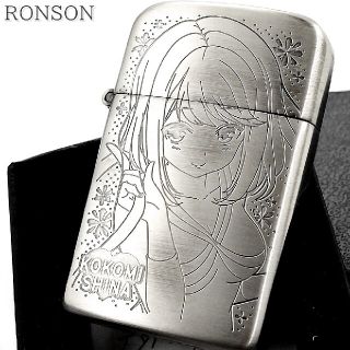 送料無料☆RONSON☆タイフーン☆ガールフレンド(仮)/椎名心実☆ロンソン(タバコグッズ)