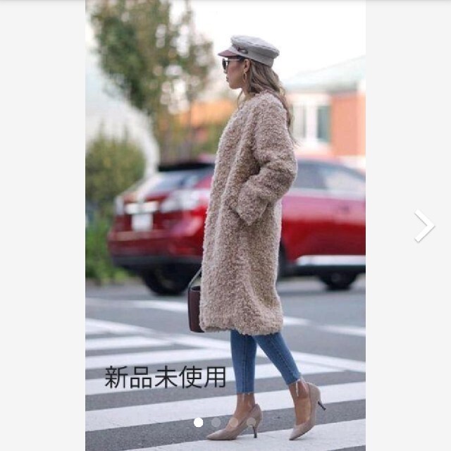 room306Contemporary Curl Long Fur Coat