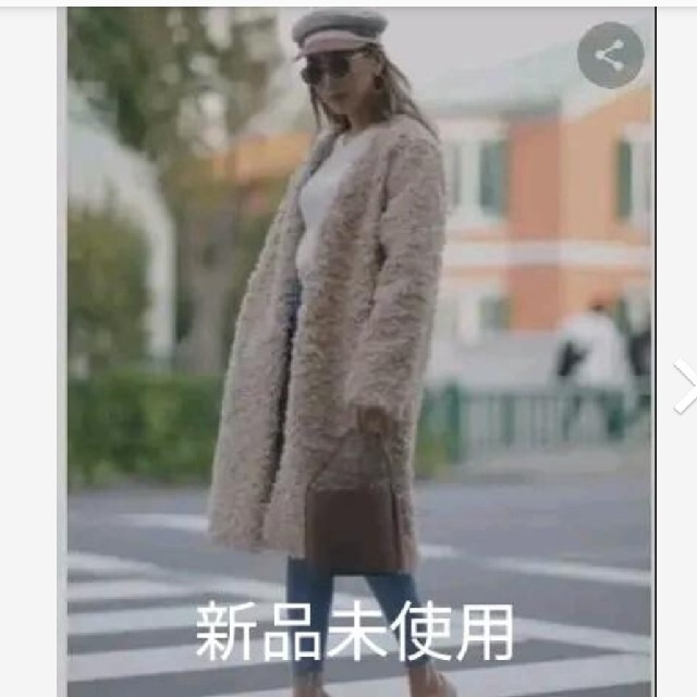 room306 CONTEMPORARY(ルームサンマルロクコンテンポラリー)のroom306Contemporary Curl Long Fur Coat レディースのジャケット/アウター(ロングコート)の商品写真