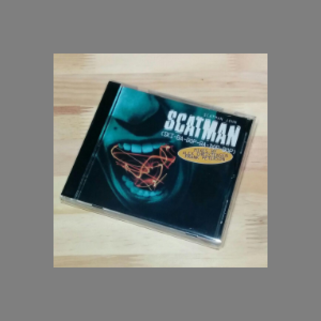 スキャットマン・ジョン「スキャットマン」 エンタメ/ホビーのCD(ポップス/ロック(洋楽))の商品写真