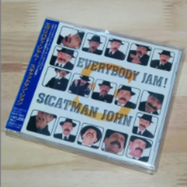 スキャットマン・ジョン「エヴリバディ・ジャム！」 エンタメ/ホビーのCD(ポップス/ロック(洋楽))の商品写真