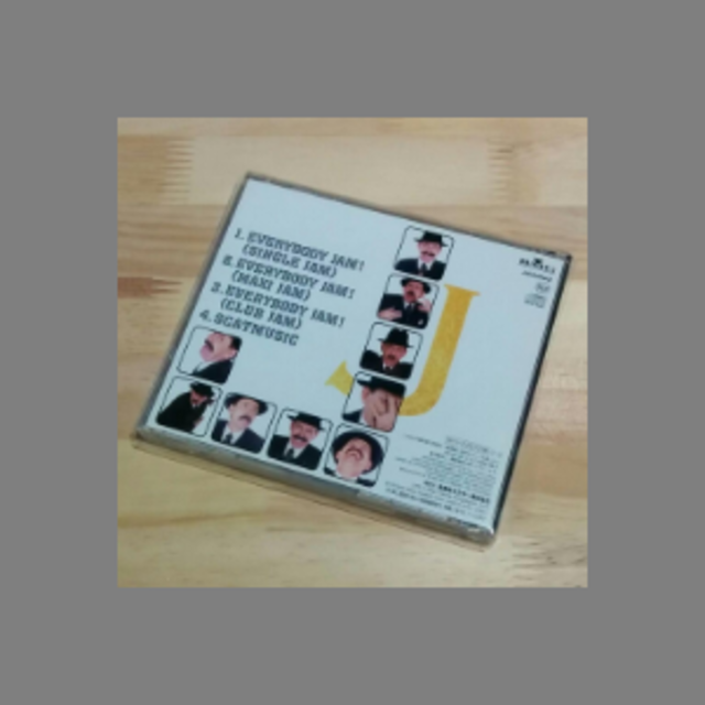 スキャットマン・ジョン「エヴリバディ・ジャム！」 エンタメ/ホビーのCD(ポップス/ロック(洋楽))の商品写真