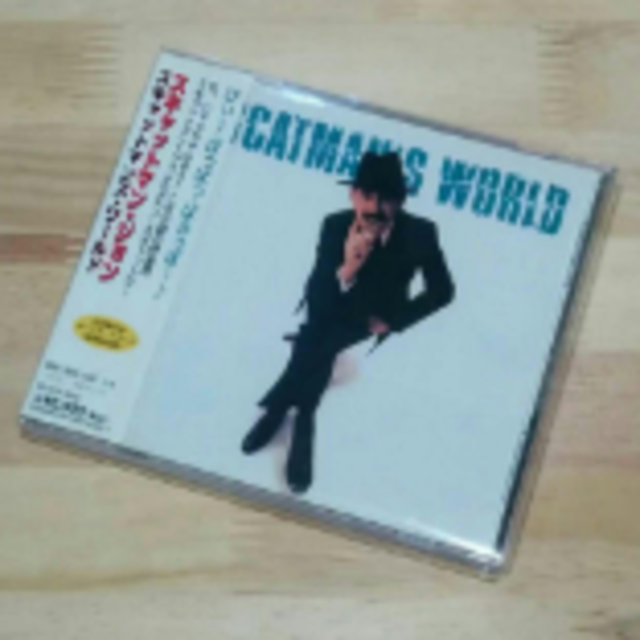 スキャットマン・ジョン「スキャットマンズ・ワールド」 エンタメ/ホビーのCD(ポップス/ロック(洋楽))の商品写真