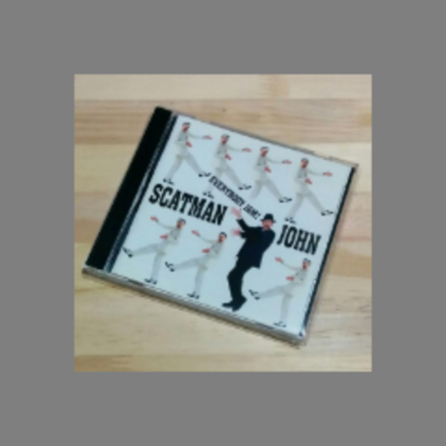 スキャットマン・ジョン「スキャットマン Ⅱ 」 エンタメ/ホビーのCD(ポップス/ロック(洋楽))の商品写真