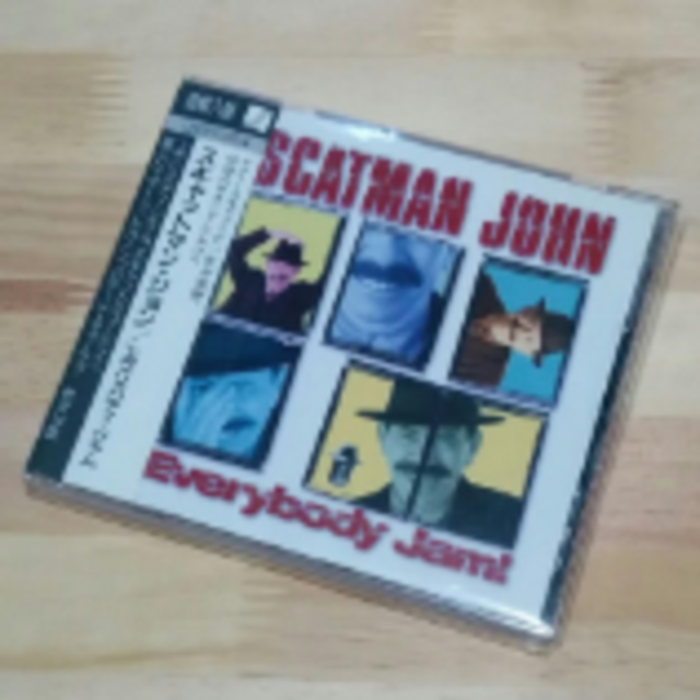 スキャットマン・ジョン「エヴリバディ・ジャム」輸入盤 エンタメ/ホビーのCD(ポップス/ロック(洋楽))の商品写真